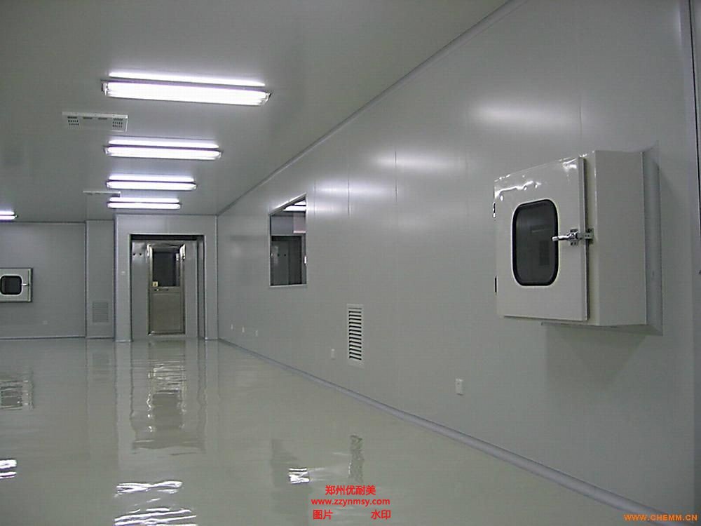 無菌實驗室建設