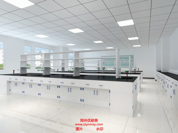 實驗室搬遷改造