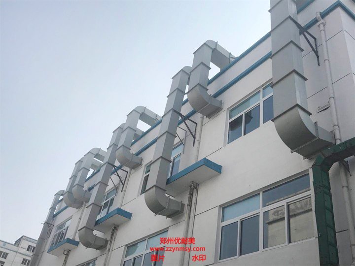 實驗室通風系統